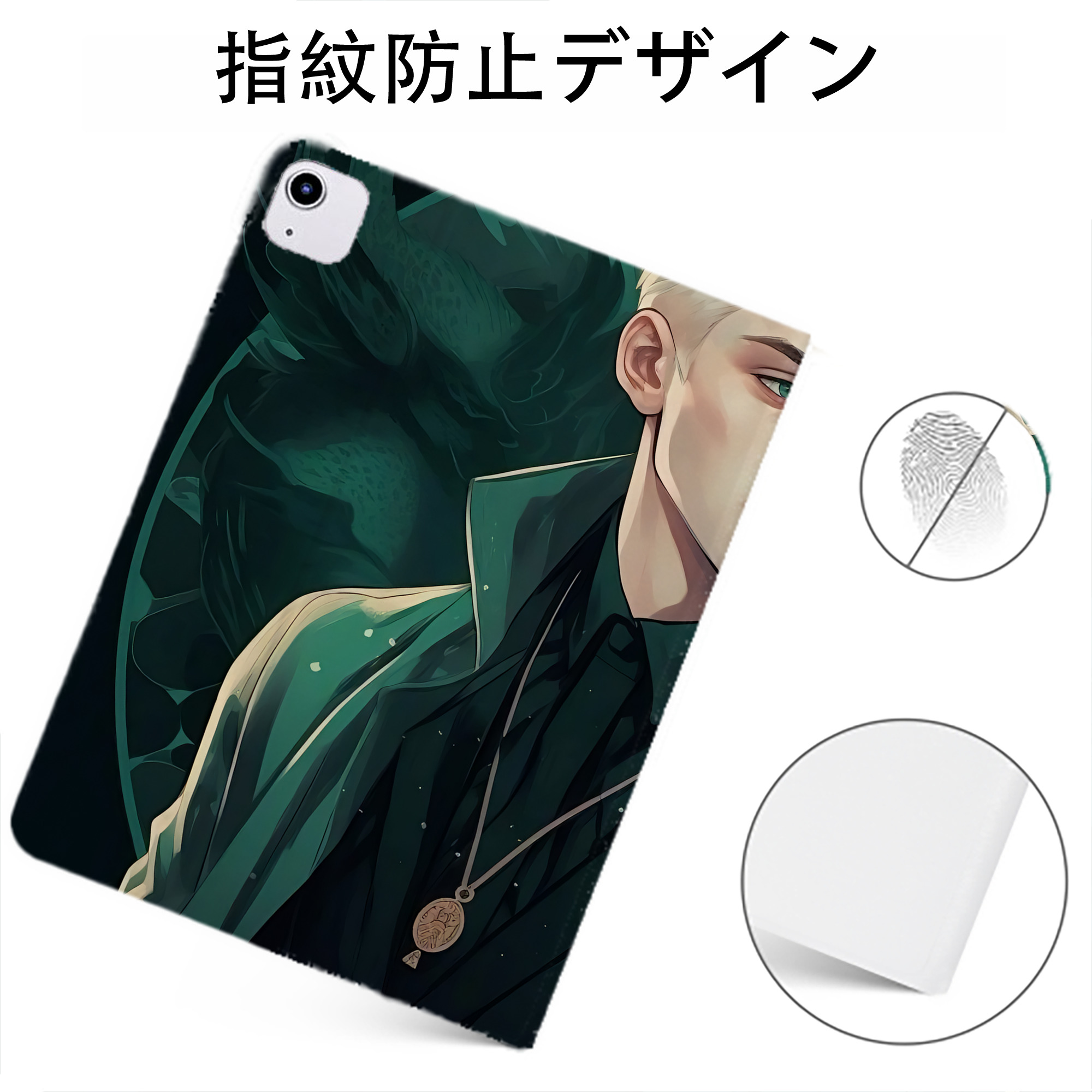 （画像用） Harry Potter ハリー・ポッターシリーズ IPadケース ペンホルダー付き ブックスタイルデザイン
